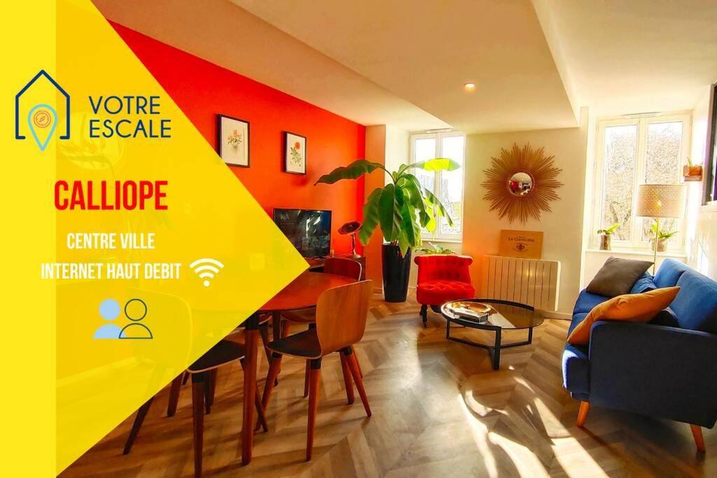Votre Escale - Magellan Cinema Apartment Ниор Екстериор снимка